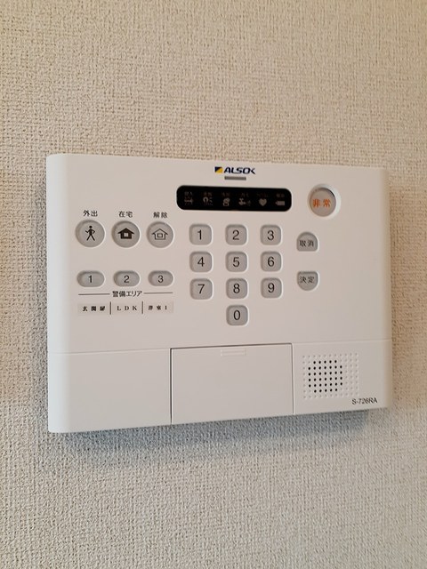 サン・フォレスト その他7