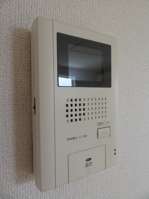 メゾン　ド　エトワール その他4