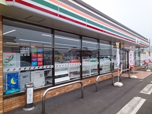 メゾン　ド　エトワール その他外観3