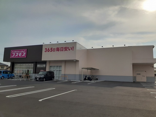 バンディエラ その他外観2
