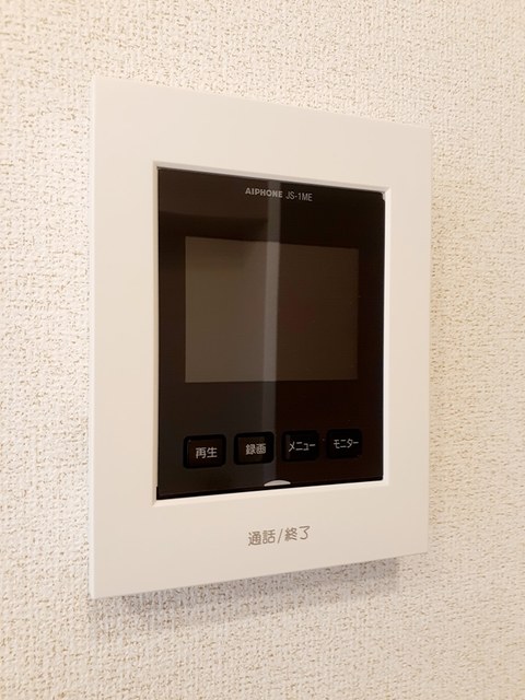 バンディエラ その他8