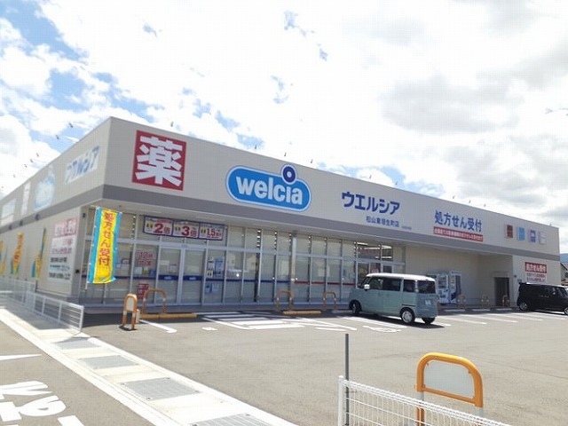 トレスガーデン その他外観2