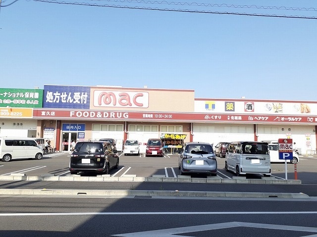 カーサ　セレーノ　Ｂ その他外観3