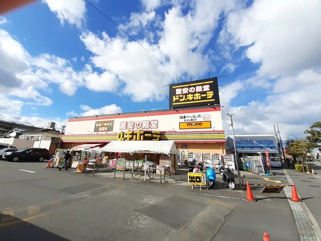 メゾン　ド　エトワール その他外観6