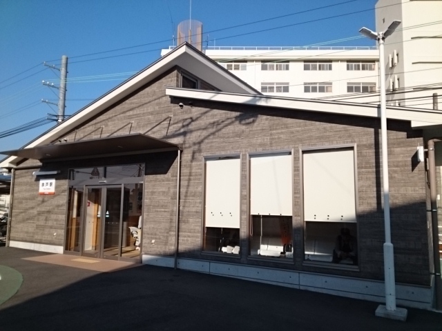 陽和　Ⅱ その他外観6