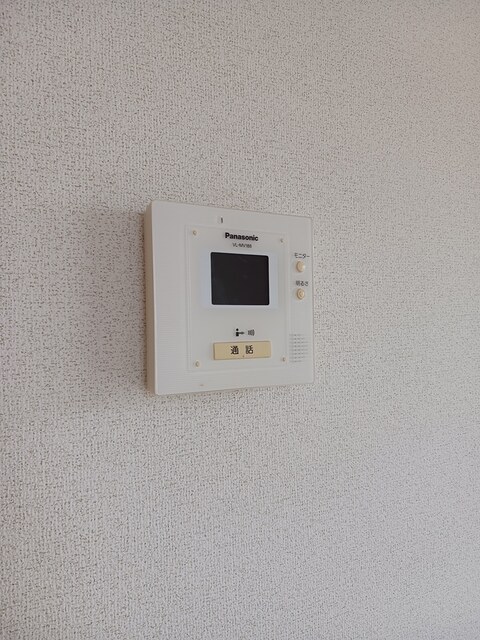 陽和　Ⅱ その他7