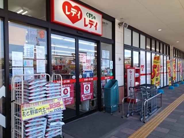シンフォニー その他外観3