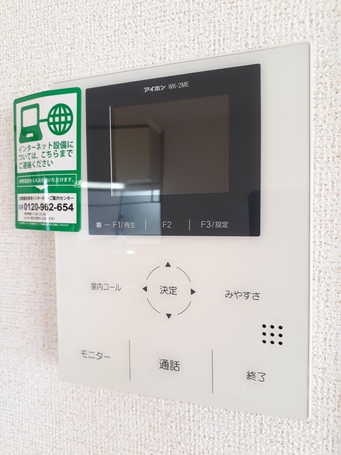 ホワイトハウス その他8