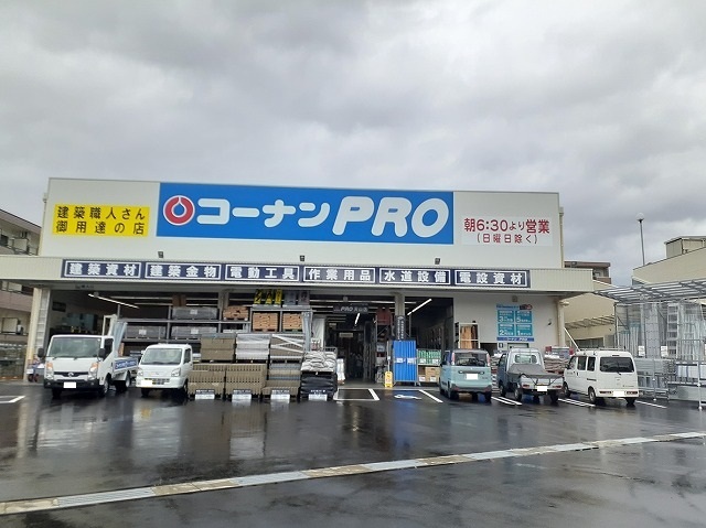 ルーベル中村 その他外観2