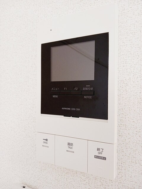 ルーベル中村 その他7