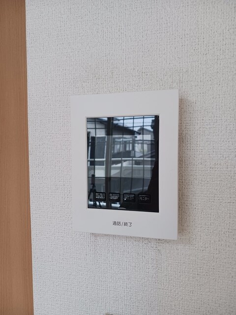 リヴァーパークⅡ　Ｂ その他7