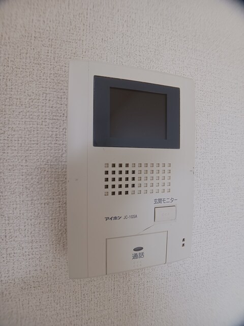 サンリット　ヒル その他7