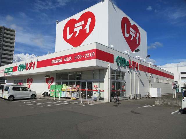 プラシード小坂Ａ その他外観2