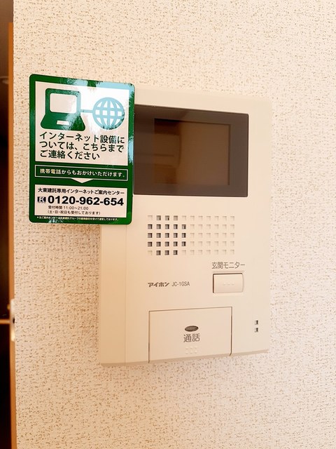 プラシードカーサⅡ その他6