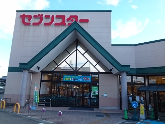 アメニティハイムＩ その他外観1