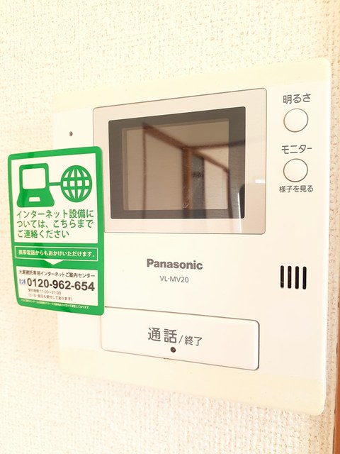 シャルマンハイムⅠ その他6