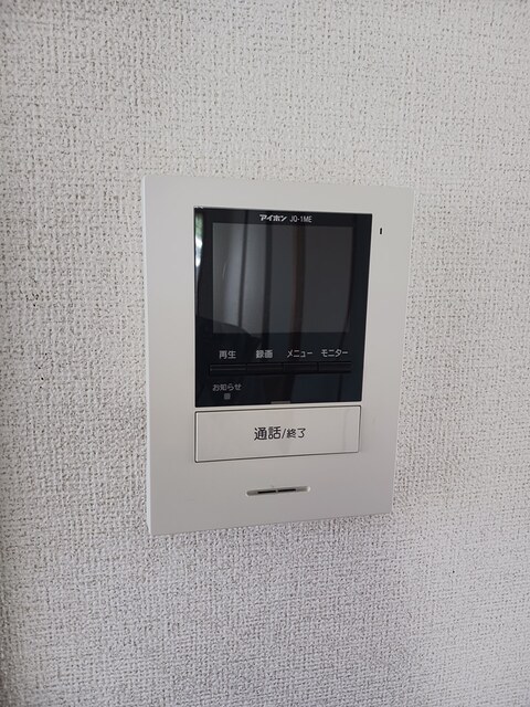 シャルマンハイムⅠ その他6