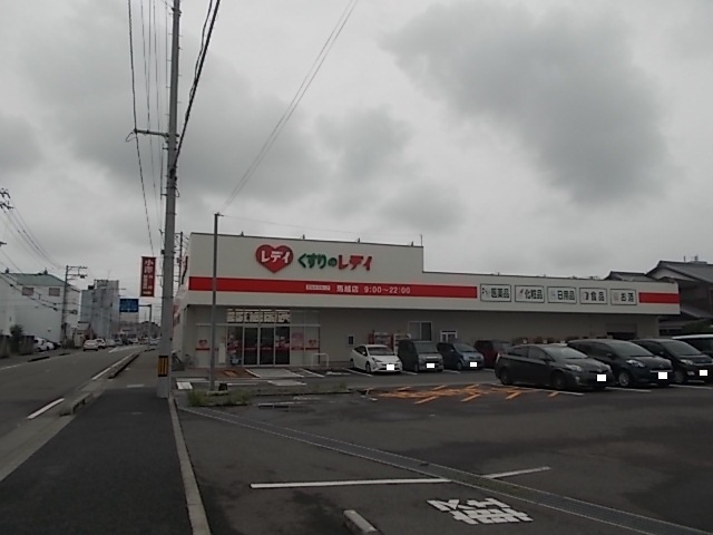 フォレストビュー　Ⅱ その他外観6