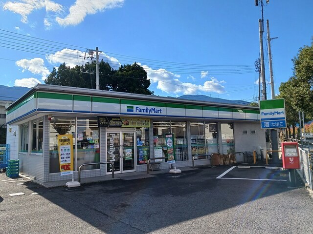 メゾン・ミクニⅡ その他外観3