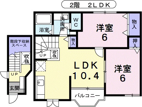 アルモニーハイツ 202号室 間取り