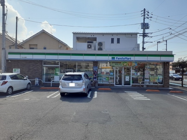 アルモニーハイツ その他外観4