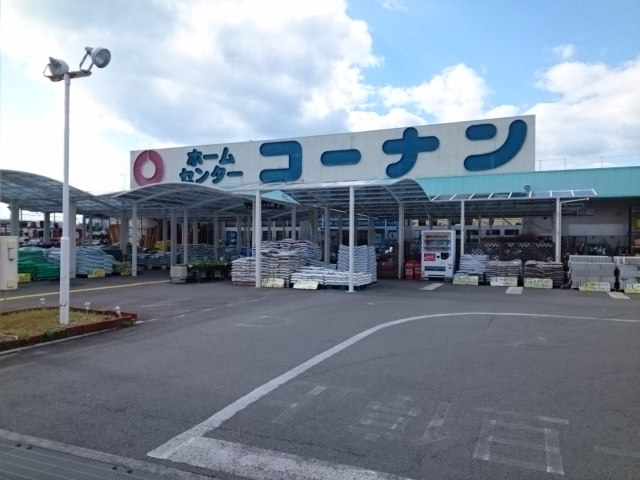 ウエスト・ブリーズ その他外観3