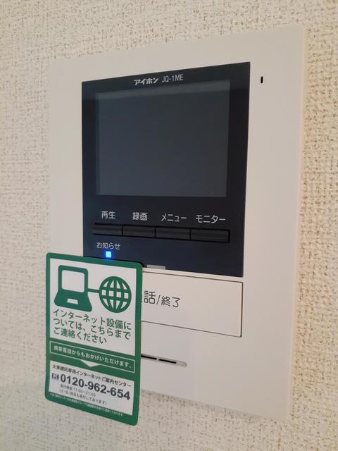 リーリエ　Ⅱ その他6