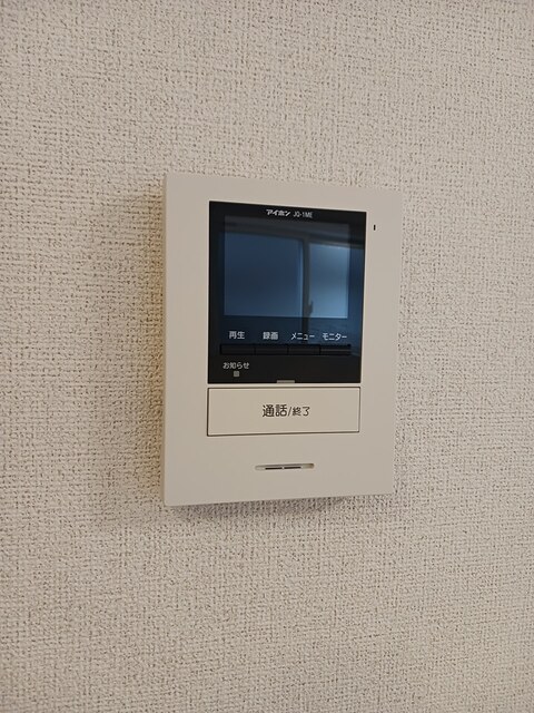 メリーハーバー その他7