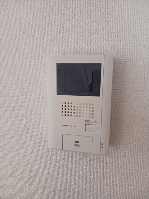 グランディール愛光Ｂ その他6