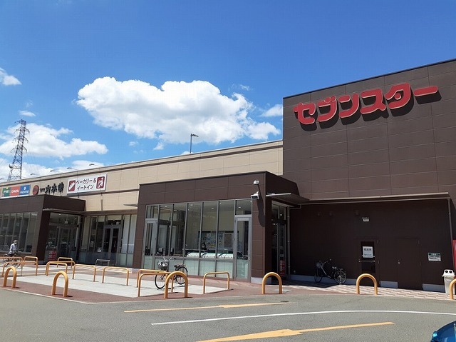 グランディール愛光Ｂ その他外観1