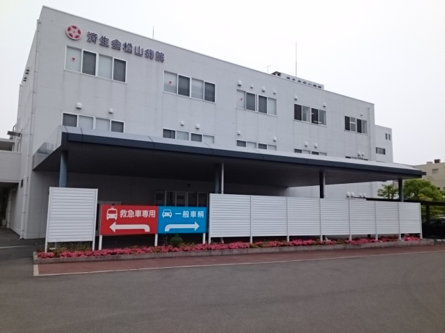 トレスタージュ　Ａ その他外観5