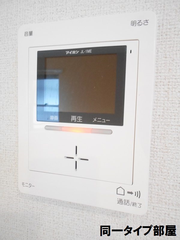 リーリエ　Ⅱ その他6