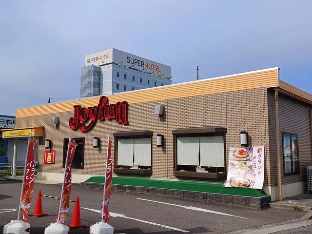 リーリエ　Ⅱ その他外観3