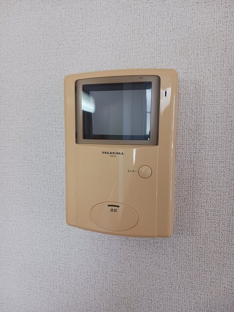 アランチェート その他7