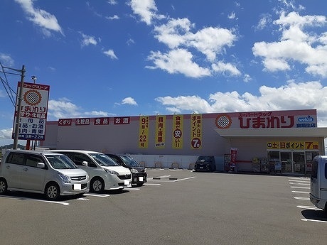 ペルソール・Ｆ その他外観2