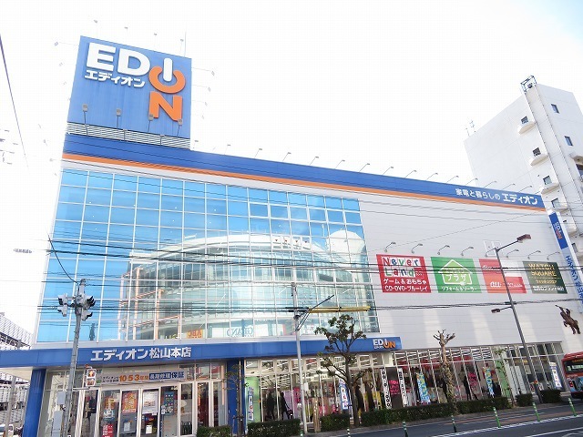 アクティブシティ その他外観6