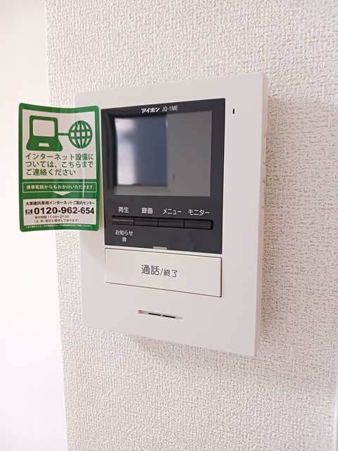 アクティブシティ その他8