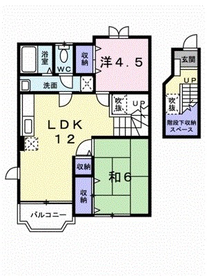パールハイツ　Ａ 203号室 間取り