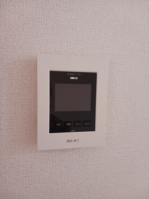 グリーンハイツ北斎院　Ｂ その他7