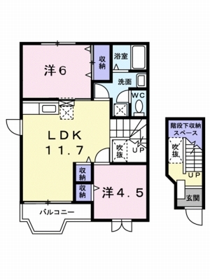 ファミールアトラスＢ 201号室 間取り