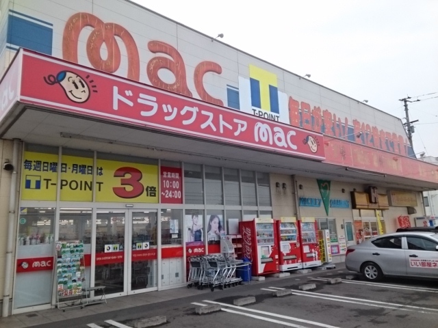エルディム畑寺 その他外観2