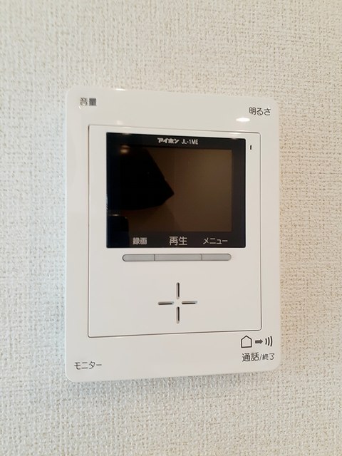 ミルト唐子Ｄ その他7