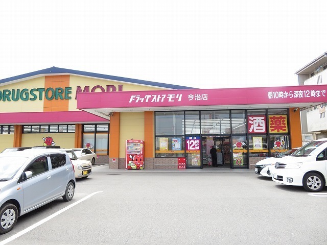 ＨＫＲ　ＳＵＮＡＹＡＭＡ　Ⅱ その他外観3
