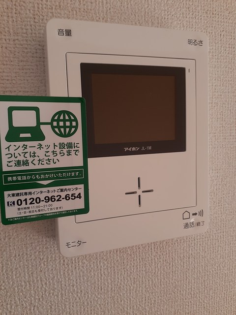 クラール その他6