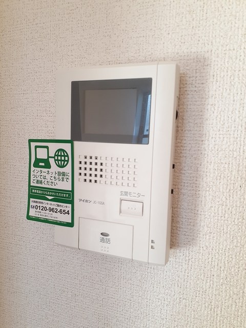 イオラニ２３　Ｂ その他6