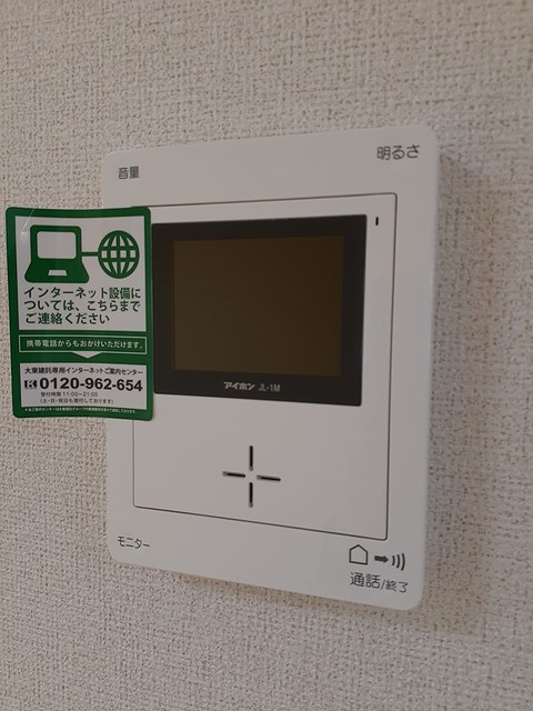 ウインド　フィル その他6