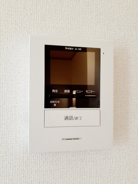 グリーンフィール２００１ その他6