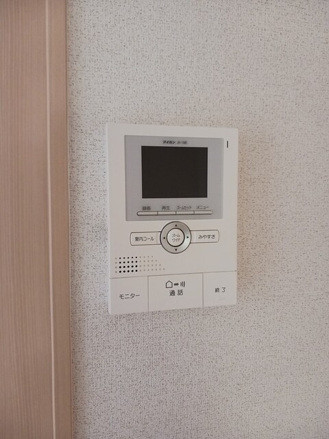 ベルフラン　Ⅱ その他8