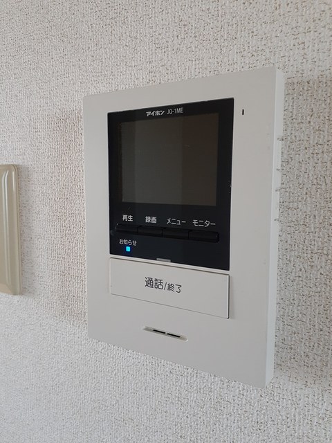 サウスヴィレッジ関谷 その他7
