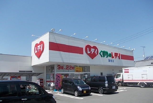 ラフレシール その他外観2